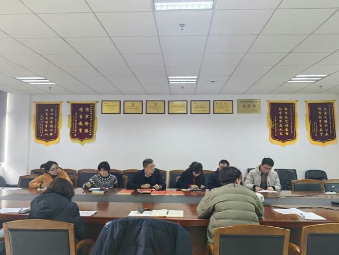 Weixin Image_20240116104529 Weixin Image_20240116104529